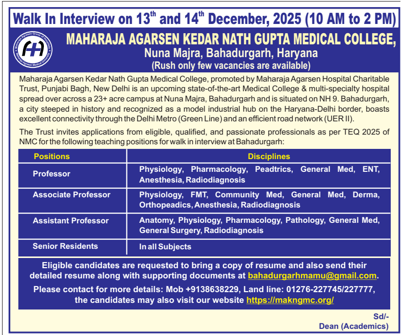 Maharaja Agrasen Kedar Nath Gupta Medical College Walk-In Recruitment 2025