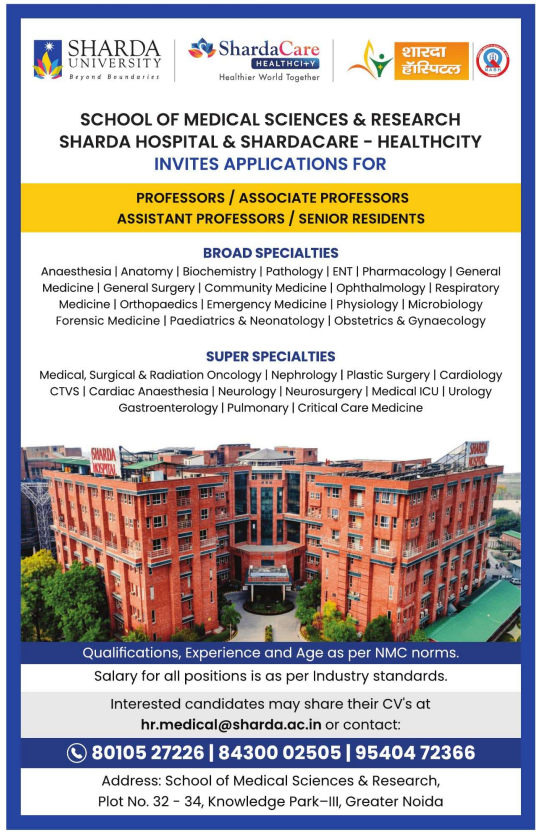 Sharda University Medical College Recruitment 2025