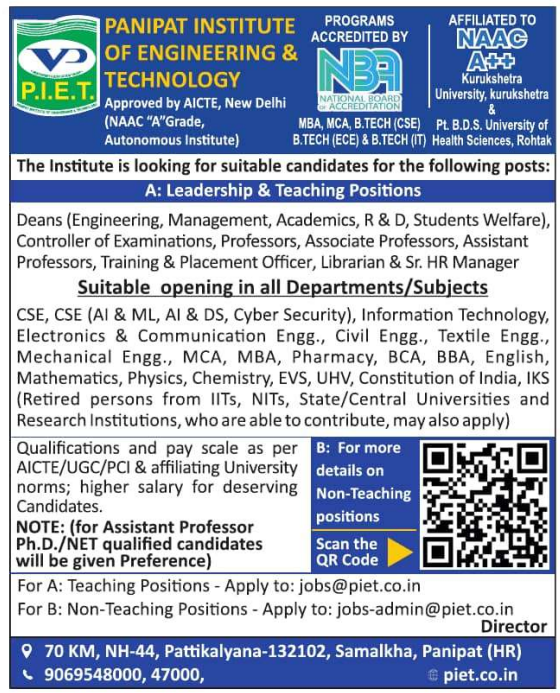 Panipat Institute of Engineering & Technology Recruitment 2025