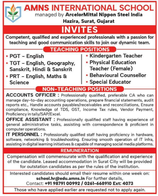 AMNS International School Recruitment 2025