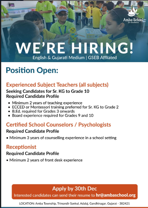 Amba School for Excellence Recruitment 2025