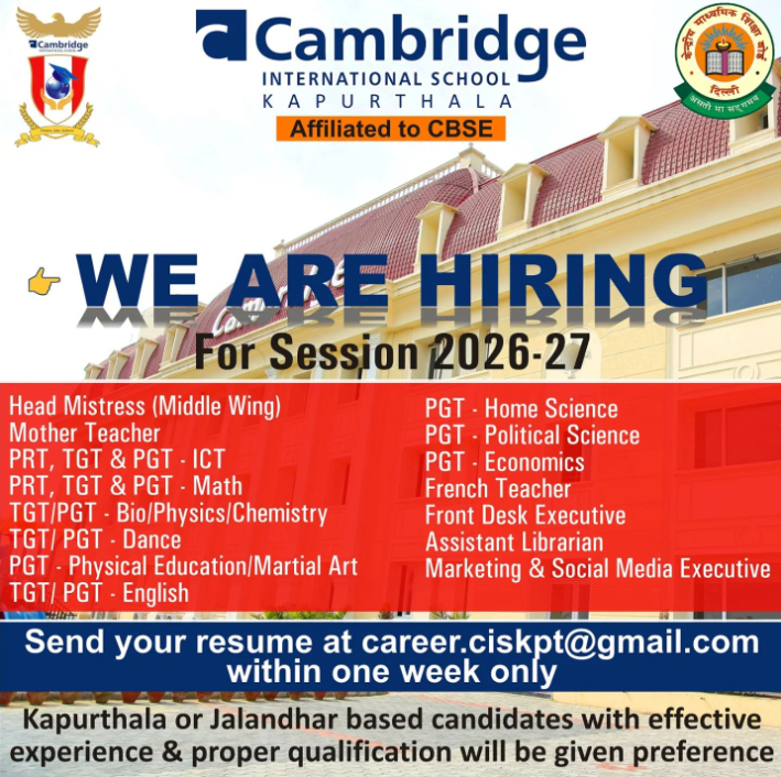 Cambridge International School Kapurthala Recruitment 2026
