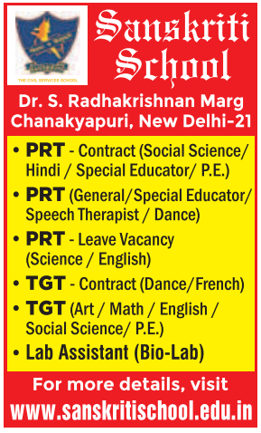 Sanskriti School Chanakyapuri Recruitment 2026