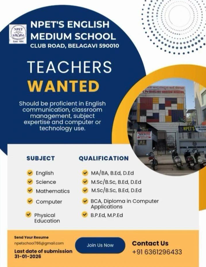 NPET English Medium School Belagavi Recruitment 2026