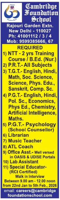 Teaching and Non-Teaching Jobs at Cambridge Foundation School