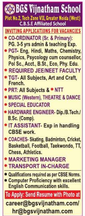 Teaching and Administrative Jobs at BGS Vijnatham School