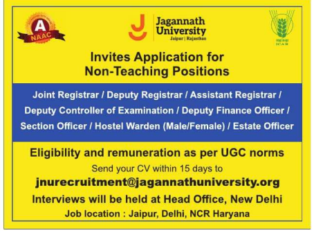Non-Teaching Jobs at Jagannath University Jaipur