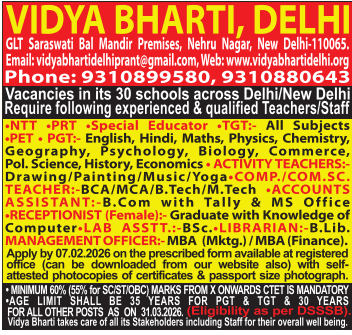 Vidya Bharti Hiring PRT
