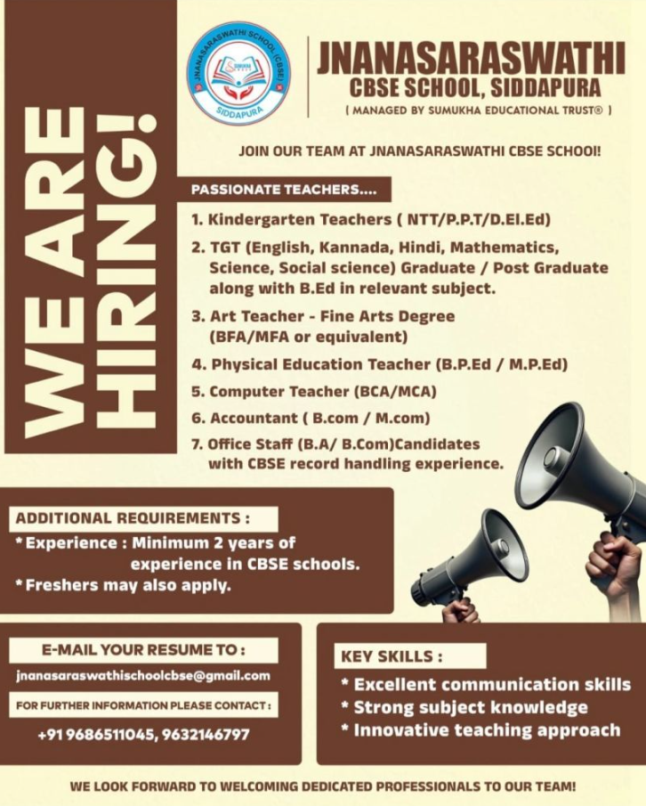 Jnanasaraswathi CBSE School Siddapura Recruitment 2026