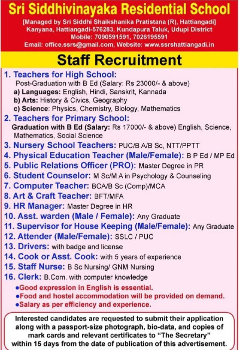 Sri Siddhivinayaka Residential School Recruitment 2026