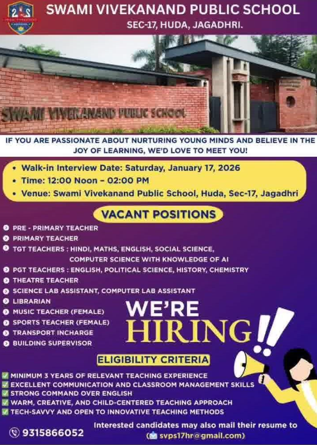 Swami Vivekanand Public School Jagadhri Recruitment 2026