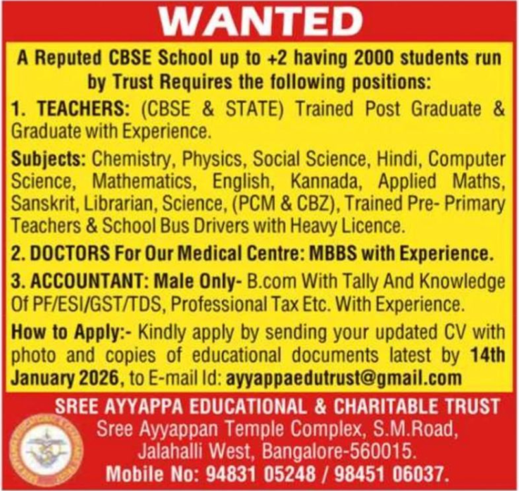 CBSE School Teacher Recruitment Bangalore 2026