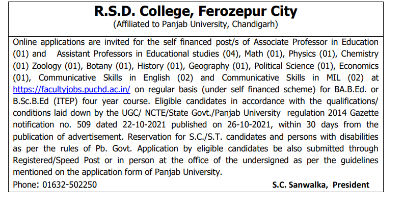 RSD College Ferozepur Recruitment 2026
