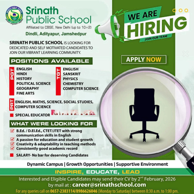 Srinath Public School Jamshedpur Recruitment 2026