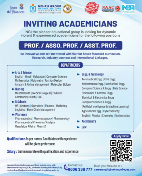 Nehru Group of Institutions Recruitment 2026