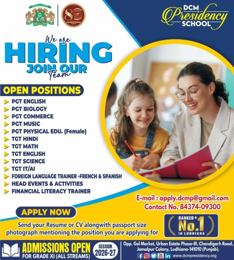 DCM Presidency School Ludhiana Recruitment 2026