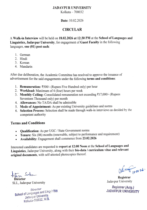 Jadavpur University Kolkata Guest Faculty Recruitment 2026
