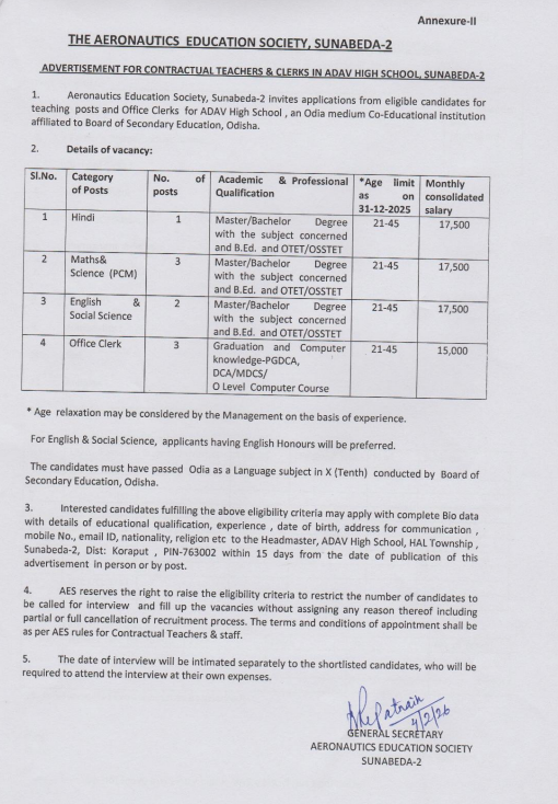 ADAV High School Sunabeda Recruitment 2026