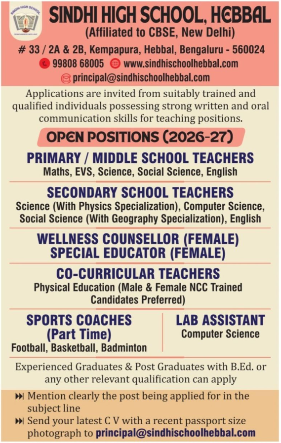 Sindhi High School Hebbal Recruitment 2026