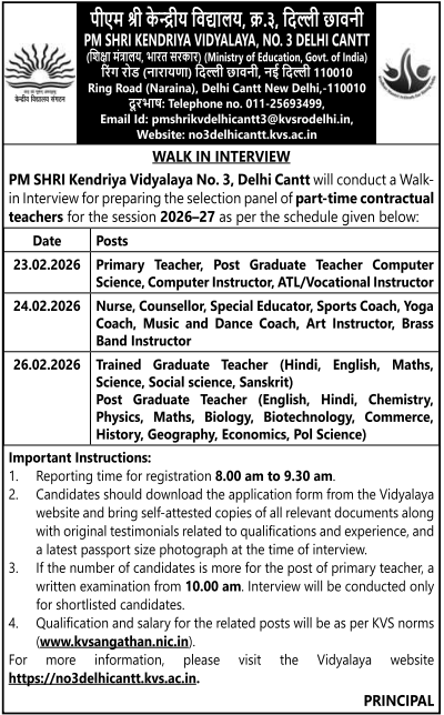 PM Shri Kendriya Vidyalaya No. 3 Delhi Cantt Recruitment 2026