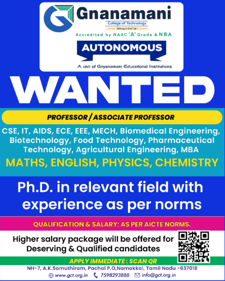 Gnanamani College of Technology Namakkal Recruitment 2026