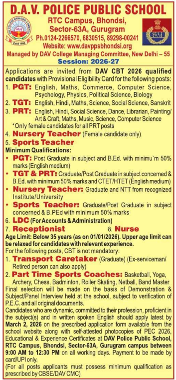 DAV Police Public School Gurugram Recruitment 2026