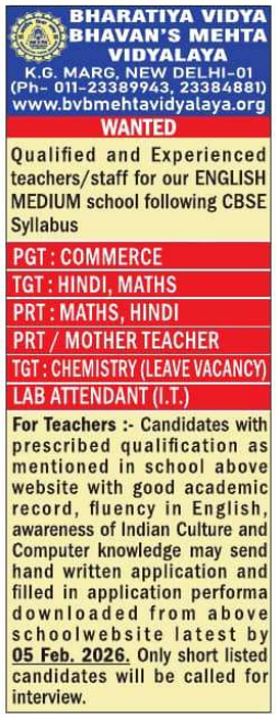 Bharatiya Vidya Bhavan Mehta Vidyalaya Recruitment 2026
