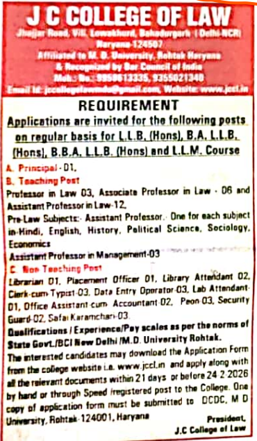 JC College of Law Haryana Job Vacancy 2026