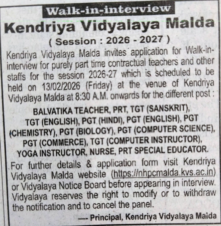 Kendriya Vidyalaya Malda Walk-in Interview 2026