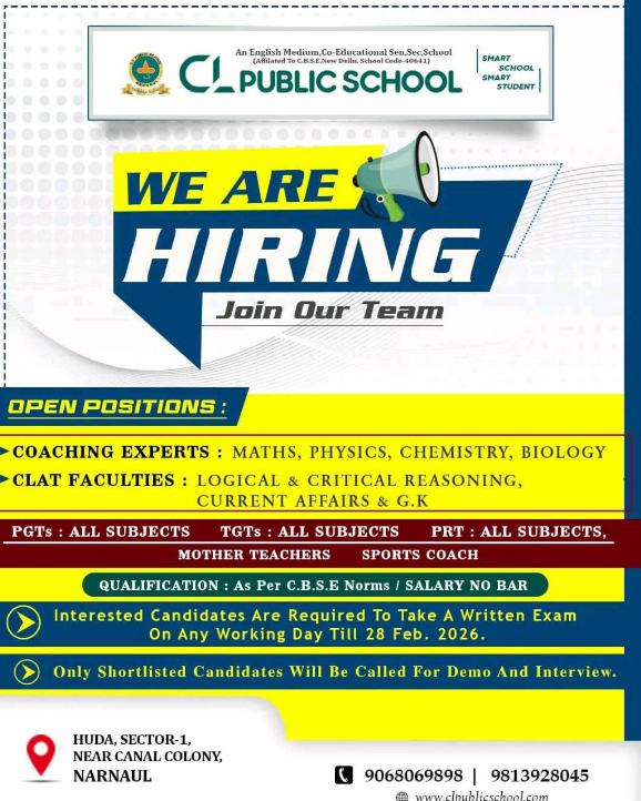 CL Public School Narnaul Recruitment 2026