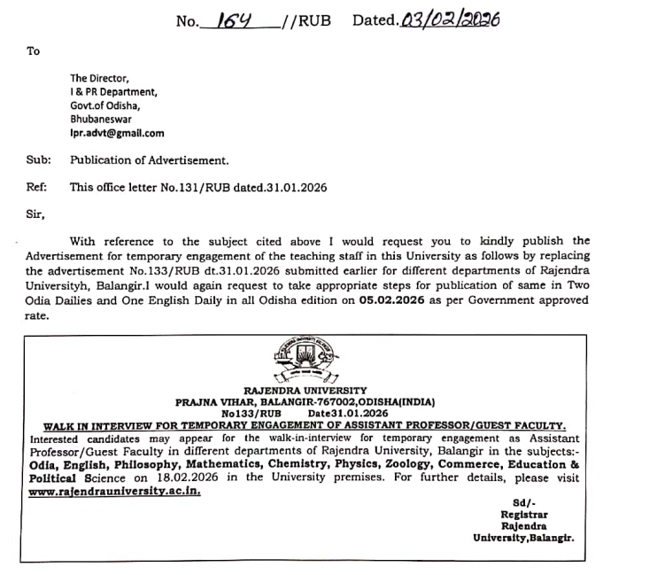 Rajendra University Odisha Job Vacancy 2026