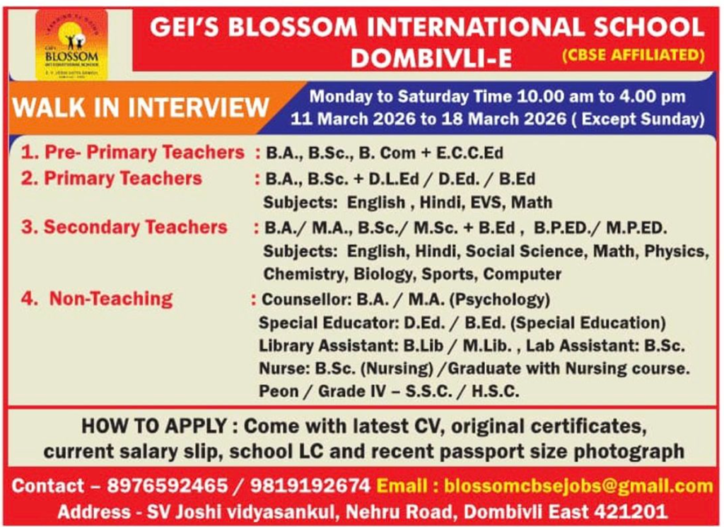 GEI Blossom International School Dombivli Recruitment 2026