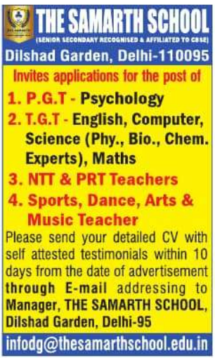 The Samarth School Delhi Recruitment 2026