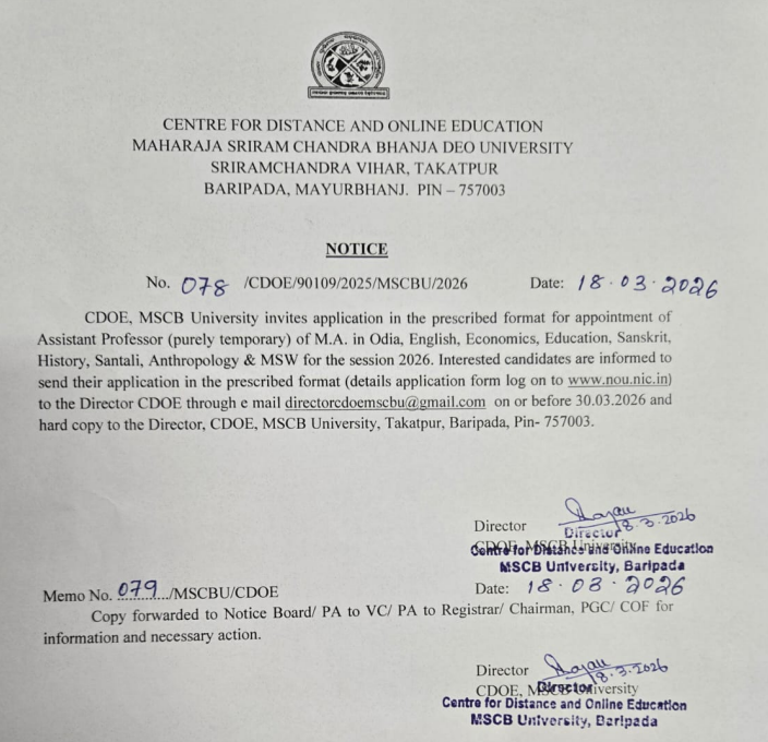MSCB University Baripada Recruitment 2026