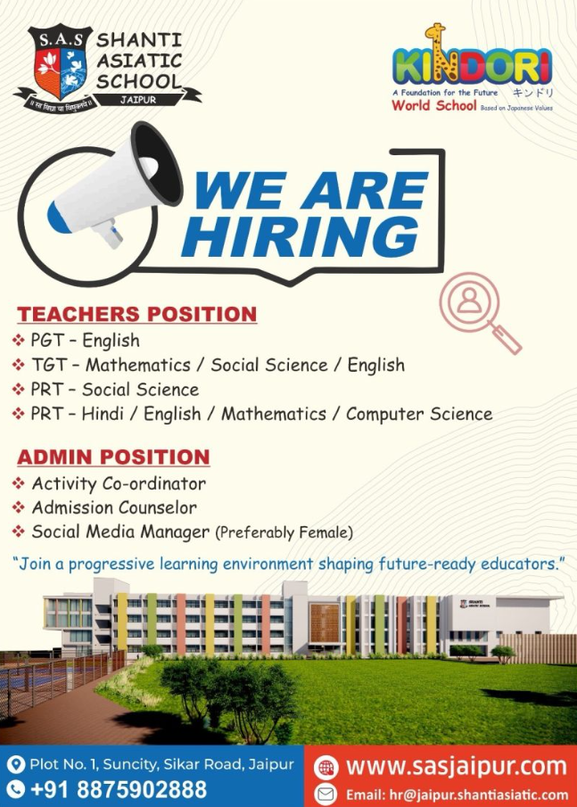 PRT and Admin Vacancies at Shanti Asiatic School