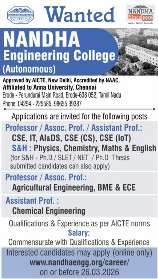 Associate and Assistant Professor Vacancies at Nandha Engineering College