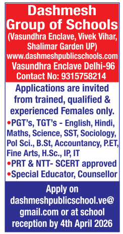 PRT and NTT Vacancies at Dashmesh Group of Schools