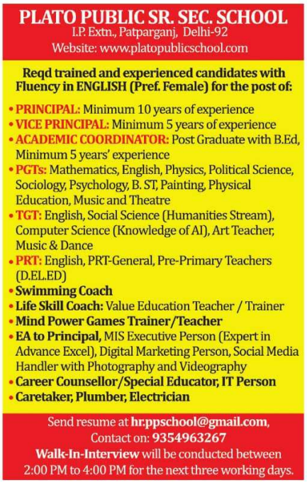 PRT and Staff Vacancies at Plato Public Sr. Sec. School