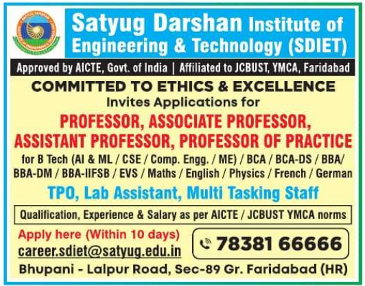 Associate and Assistant Professor Vacancies at SDIET