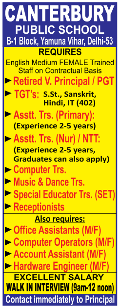 Primary Teachers and Staff Vacancies at Canterbury Public School Yamuna Vihar