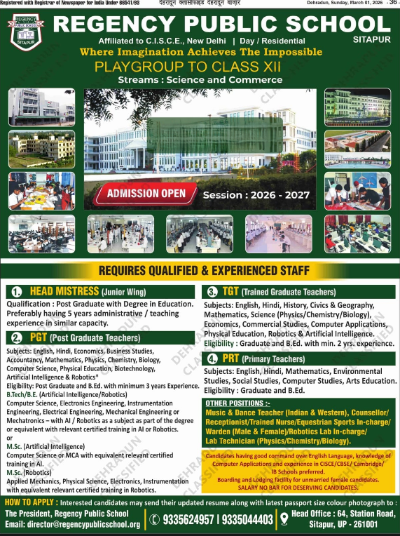 Regency Public School Teaching Jobs 2026 in Sitapur