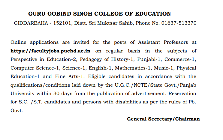 Guru Gobind Singh College of Education Giddarbaha Assistant Professor Jobs 2026