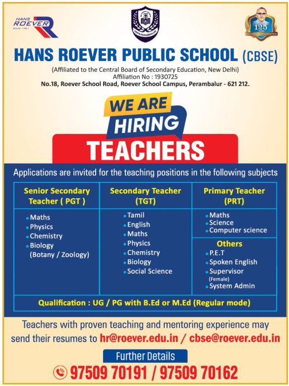 Hans Roever Public School Perambalur Teacher Recruitment 2026