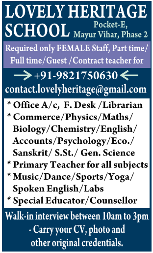 Lovely Heritage School Mayur Vihar Delhi Teacher Recruitment 2026