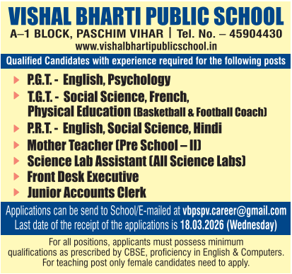 Vishal Bharti Public School Paschim Vihar Delhi Recruitment 2026