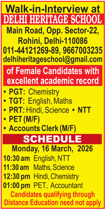 Delhi Heritage School Rohini Teacher Recruitment 2026