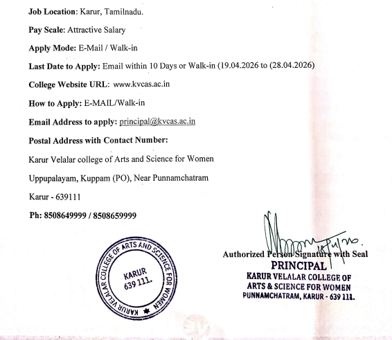 Associate Professor and Assistant Professor Vacancies at Karur Velalar College of Arts and Science for Women Karur 2026
