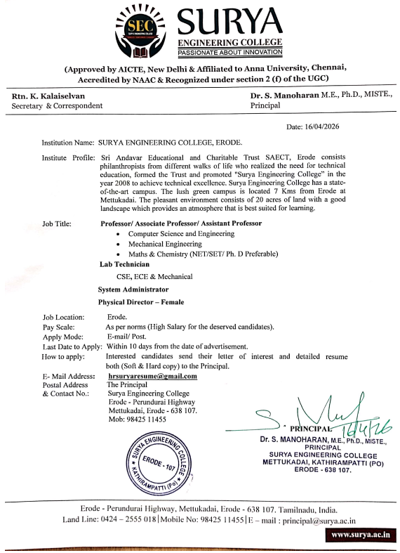 Assistant Professor and Staff Vacancies at Surya Engineering College Erode 2026