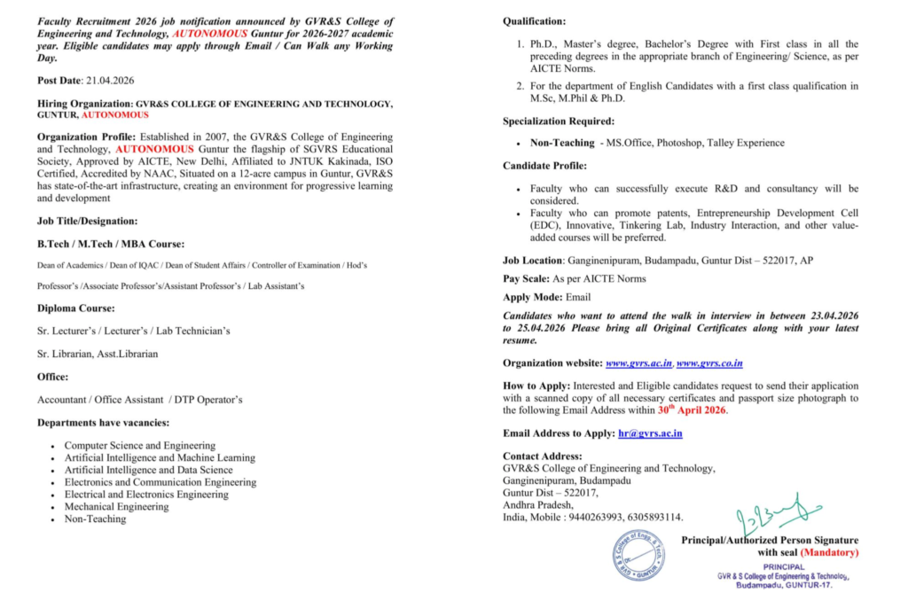 Associate Professor and Lecturer Jobs at GVR&S College of Engineering and Technology Guntur 2026
