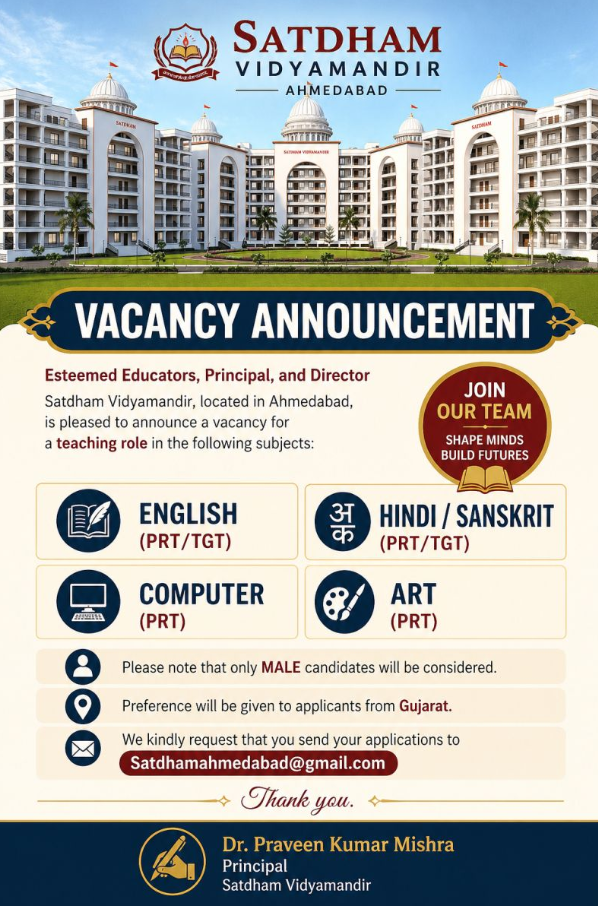 PRT and TGT Teacher Vacancies at Satdham Vidyamandir Ahmedabad 2026